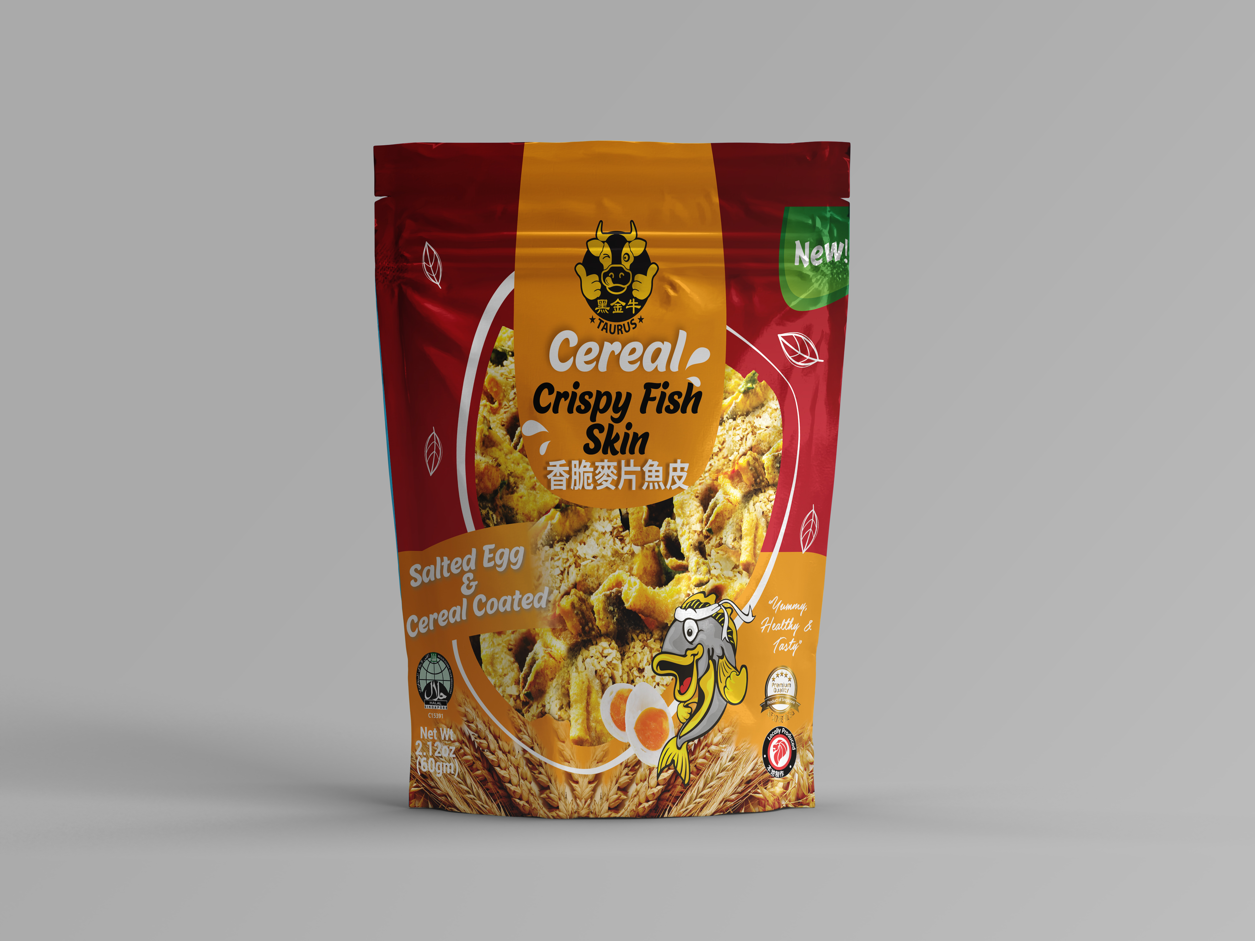 Cereal Fish Skin 100gm x ( 3 Packets)