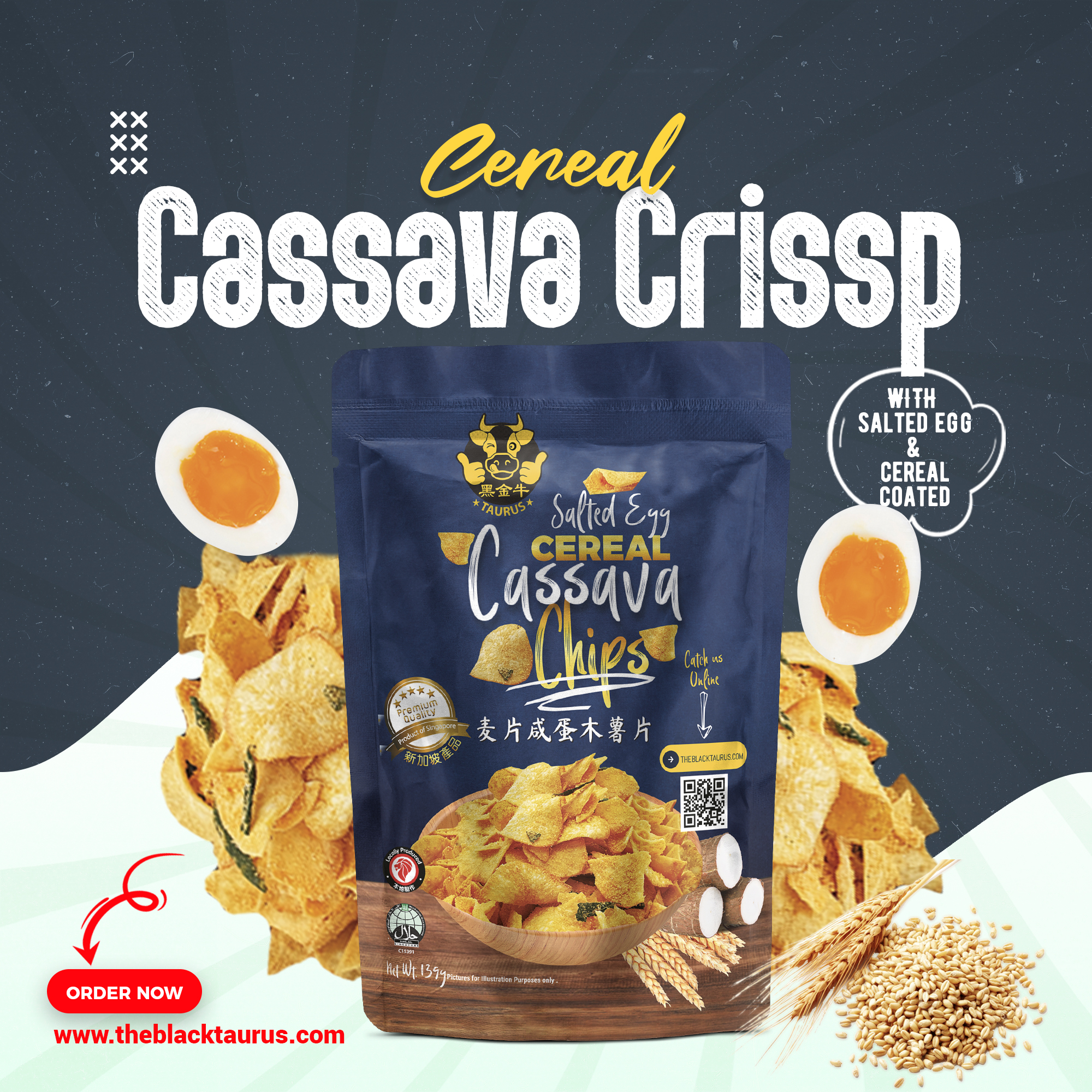 Cassava Chips 139gm